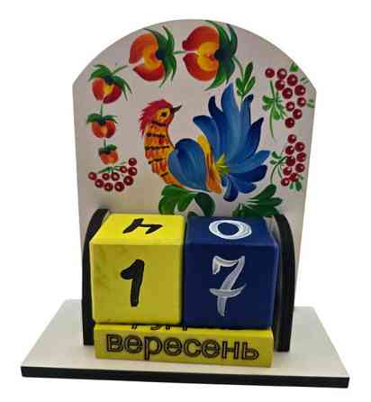 Календар настільний вічний Птах Київ
