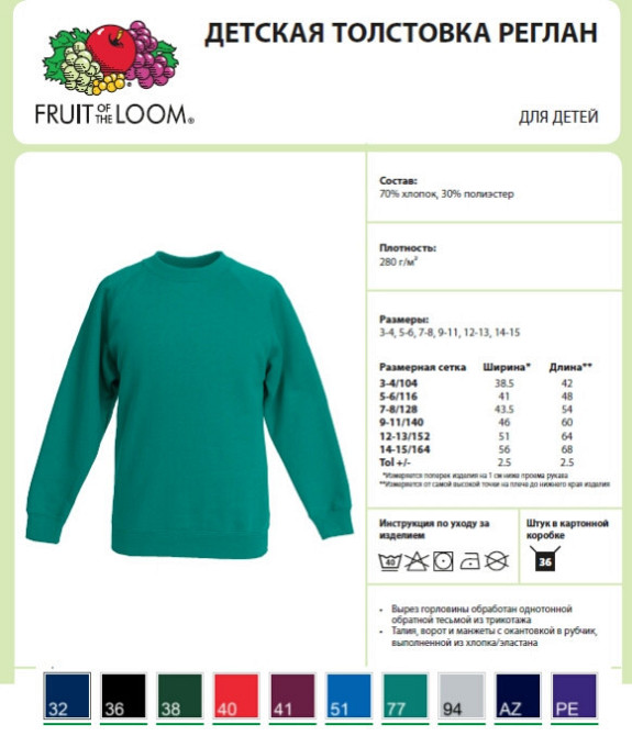 Family look — Мама, Папа, син. BOSS Чернівці - фото 4