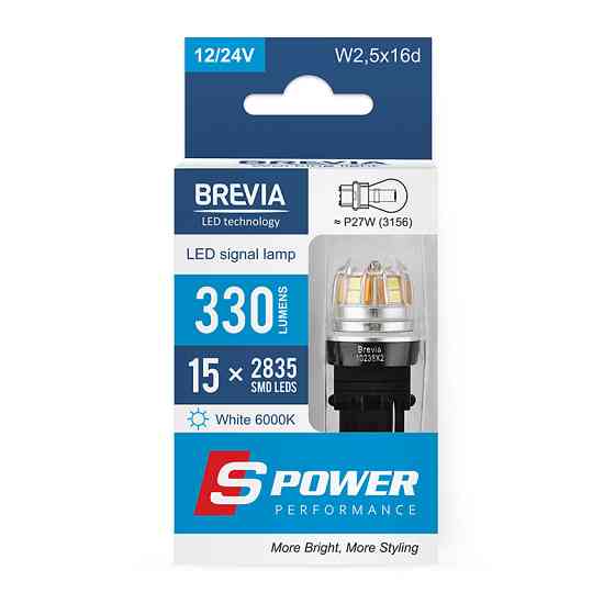 Автолампа Brevia S-Power LED P27W (3156) 330Lm 15x2835SMD 12/24V CANbus, 2шт Львів