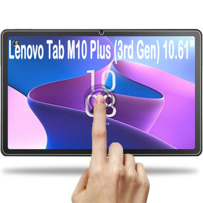 Стекло защитное BeCover Lenovo Tab M10 Plus (3rd Gen) (TB-125F/TB-128F) 10.61" (707959) Винница - изображение 1