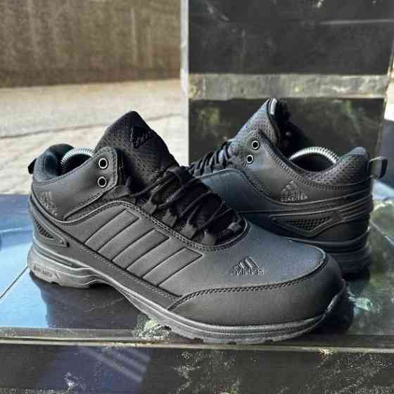 Зимние Мужские Кроссовки с Мехом Adidas GORE-TEX Мужские Черные Кожаные на Меху Адидас Гортекс (размеры: 41,42,43,44,45,46) Днепр