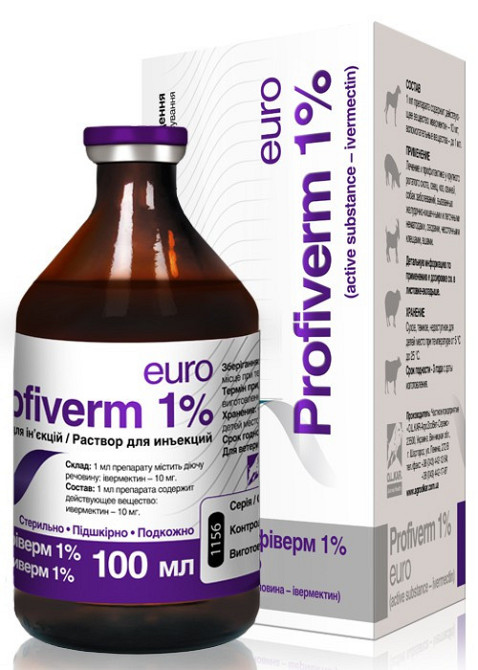 Профиверм 1% 100 мл Евро Винница - изображение 1