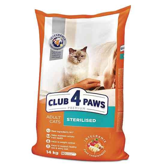 Сухий корм для котів Клуб 4 лапи Club 4 Paws Sterilised для стерилізованих 1 кг (на вагу) Вінниця