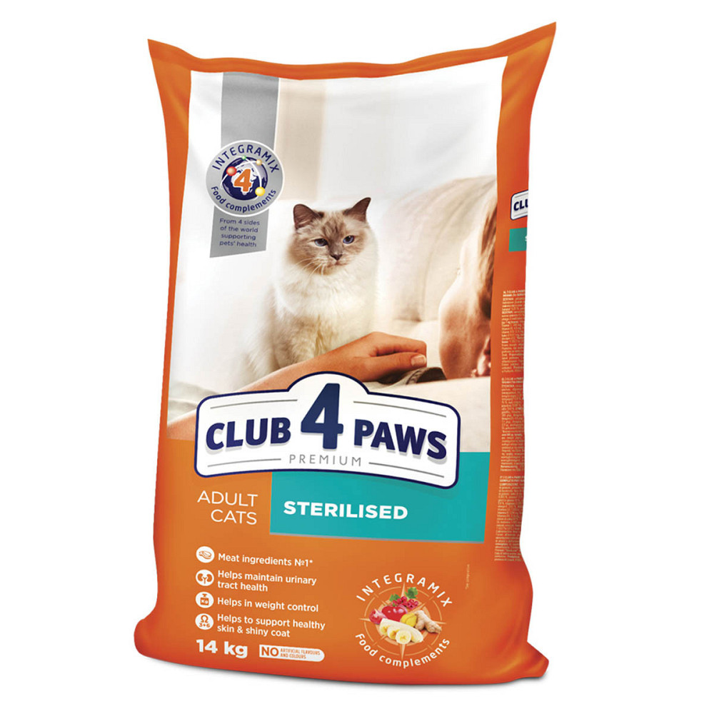 Сухий корм для котів Клуб 4 лапи Club 4 Paws Sterilised для стерилізованих 1 кг (на вагу) Вінниця - фото 4