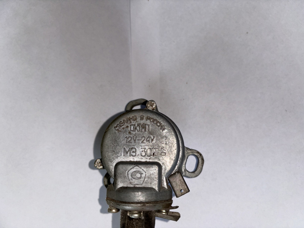 Датчик привода спидометра МЭ-307 КамАЗ, МАЗ, КрАЗ, ЗИЛ. 5320-3802150. Харьков - изображение 2