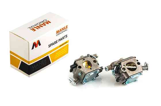 Карбюратор бензопила St M 230/250 Мукачево