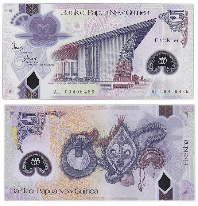 Папуа Нова Гвінея 5 kina 2008 Pick 29 UNC Полтава - фото 1