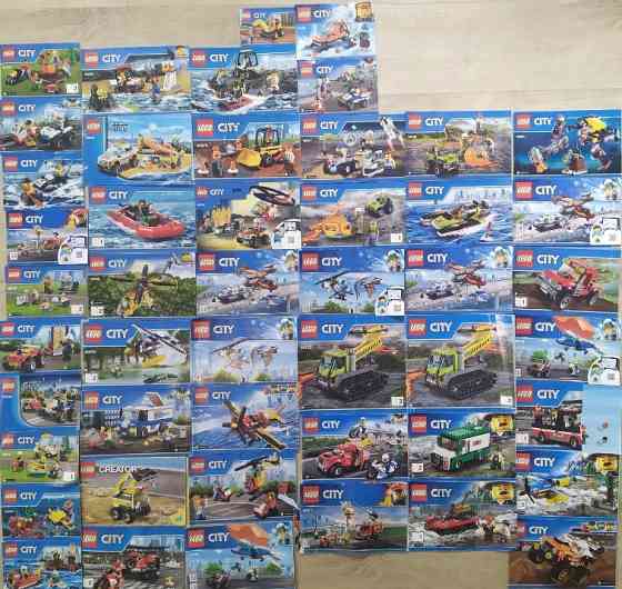 Лего Орігінал 30кг оптом Київ