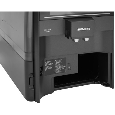 Кавомашина Siemens TE651319RW Вінниця - фото 2