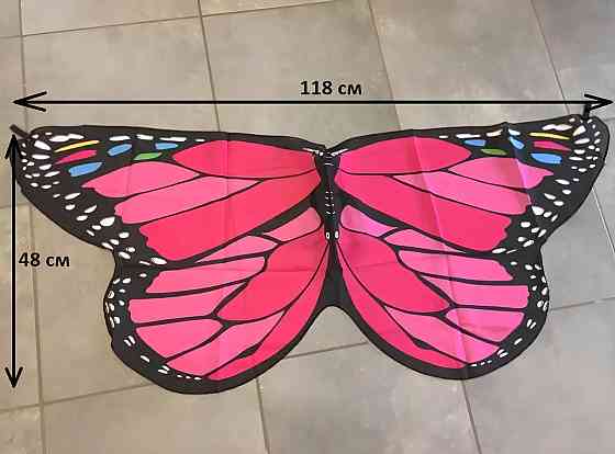 Маскарадные крылья бабочки RESTEQ розовый стильный аксессуар для праздников вечеринок и фотосъемки. Киев