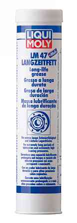 LIQUI MOLY 3520 LM 47 Langzeitfett + MoS2 — Мастило для ШРКШ | Тривалий захист, зниження тертя та максимальний ресурс вузлів Ковель