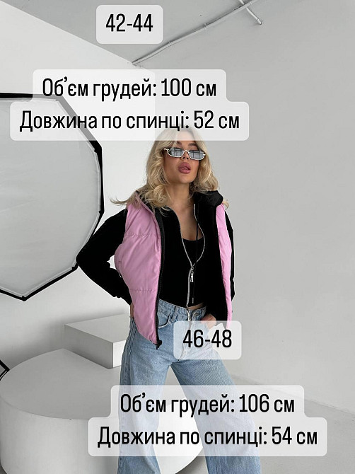 Жіноча двостороння жилетка з кулісками по боках та кишенею плащівка емі + силікон Одеса - фото 2