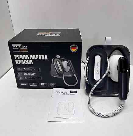 Ручна парова праска Zepline ZP-00222 3000Вт, резервуар 1.5л, подача пари 50г/хв, сенсорне керування Київ