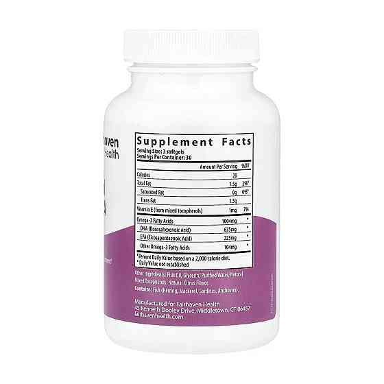 Омега 3 для беременных Fairhaven Prenatal DHA + EPA 90 гел капс цитрус Киев