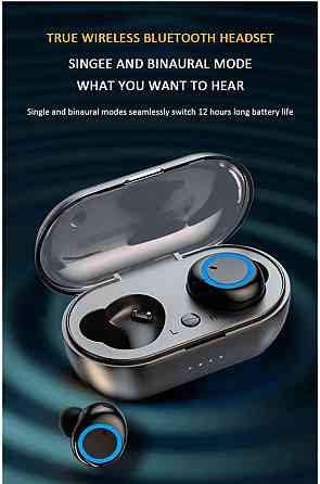 Наушники беспроводные TWS Y50 Bluetooth 5.0 + DER blue Киев
