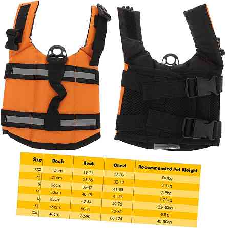 Рятувальний жилет, жилет для плавання для домашніх тварин XXS (до 3 кг) Луцьк
