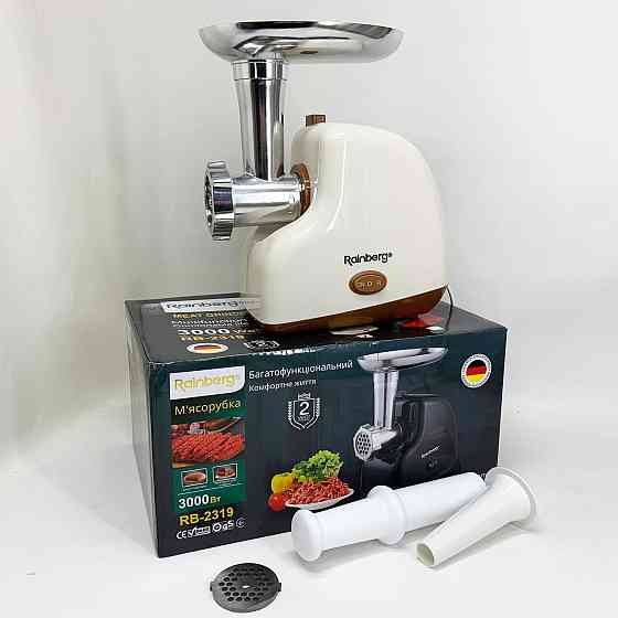 М'ясорубка для овочів і фруктів, Портативна м'ясорубка для кухні 'кухонна шнекова IG-10 Львів