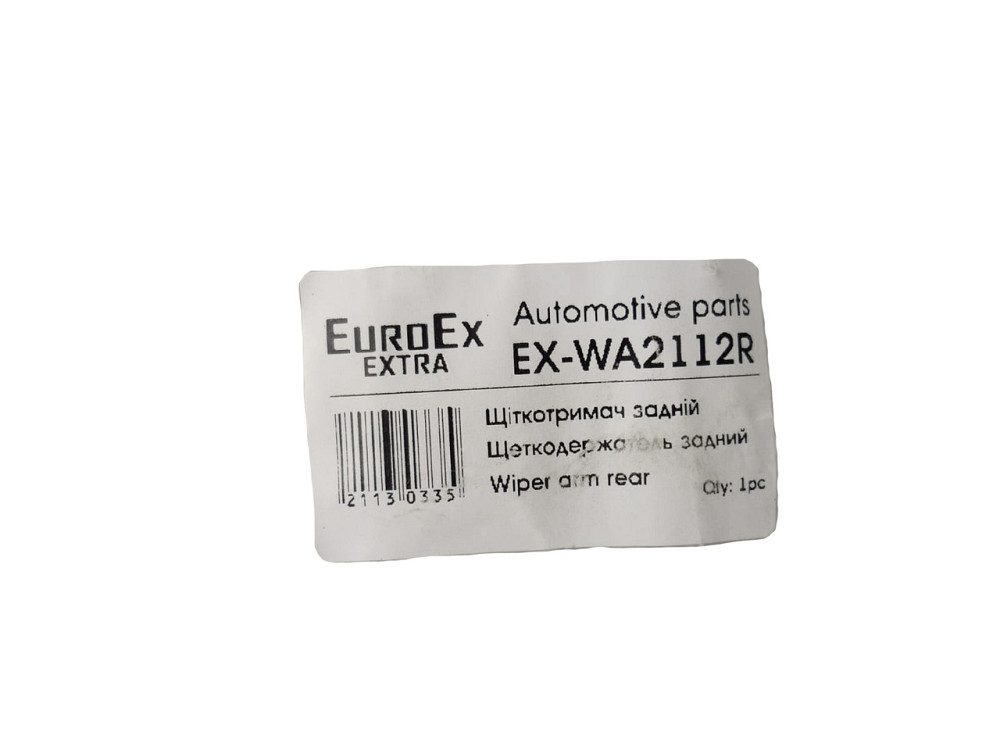 Важіль 2112 задній (щіткотримач, повідець) двірників Мукачево - фото 2