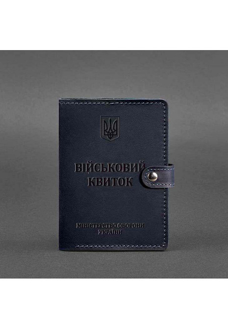 Шкіряна обкладинка портмоне для військового квитка 15.0 синя обкладинка на військовий квиток із застібкою, відділом для карт Одеса - фото 5