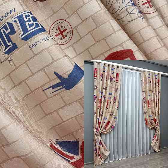 Комплект готових штор VR-Textil Фотоштори Лондон № 914ш Різнобарвний 100х270 см 2 шт (31-454) Київ