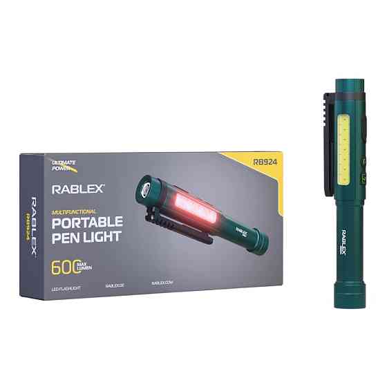 Ручний ліхтар Rablex RB924, XPG LED і COB LED, ЗП Type-C, Дніпро
