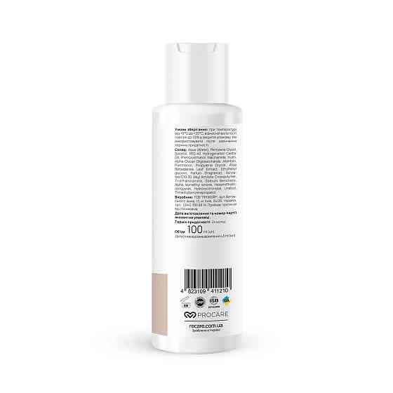 Увлажняющий тонер Daily Hydrate Face Toner RE.CARE 100 мл Киев
