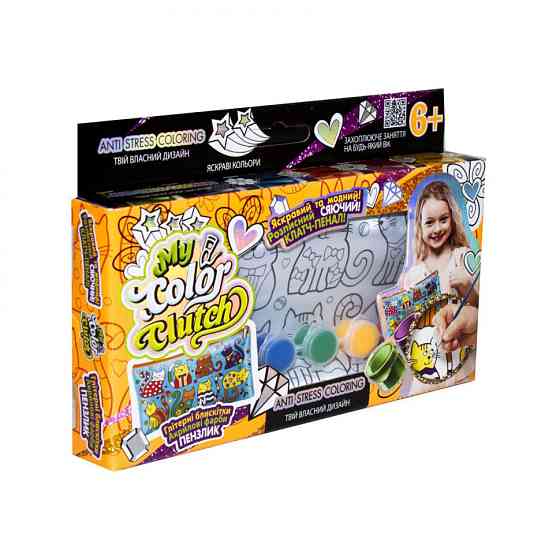 Пенал розмальовка "My color Clutch" Danko Toys CCL-01-01U Котики Вінниця