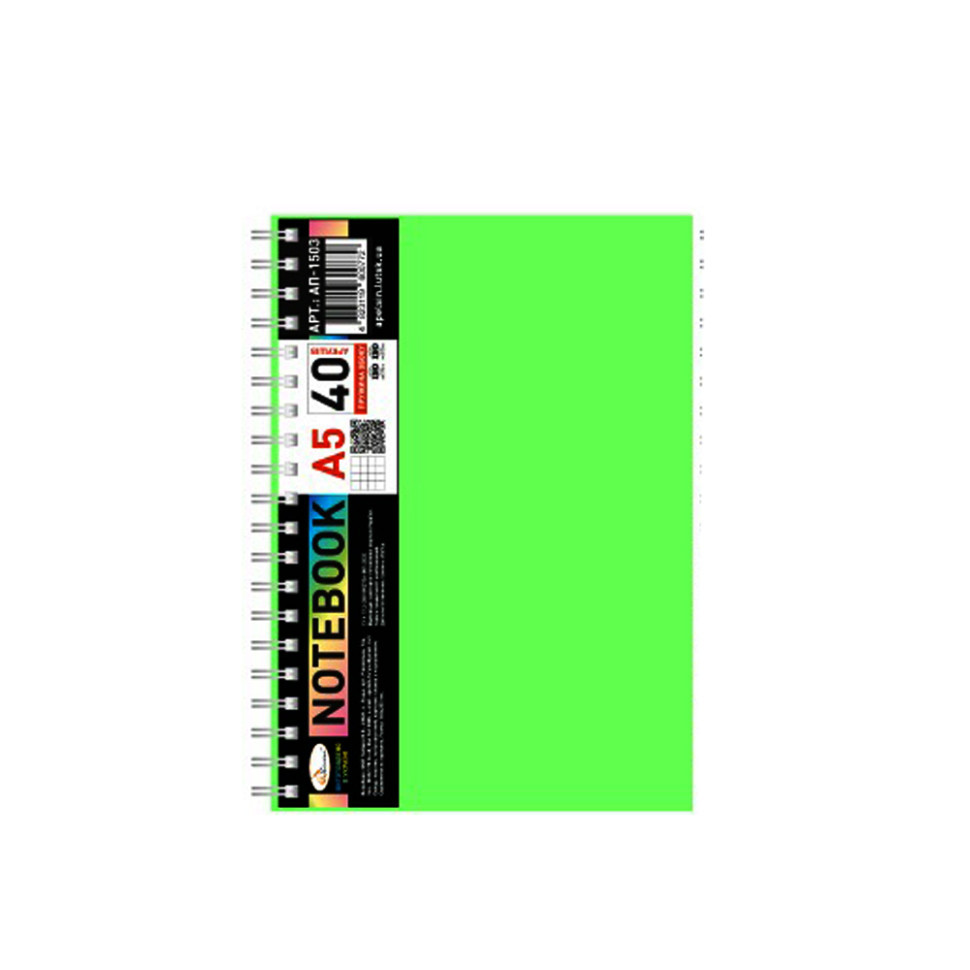 Блокнот А5 АП-1503(Green) 40 аркушів, пружина збоку Вінниця - фото 1