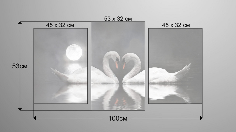 Модульна картина Місяць Лебеді Art-128_3 Київ - фото 3