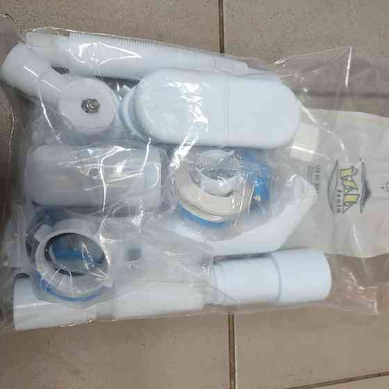 Сифон для ванни Аніпласт 45*40/50 Е 056 Харків