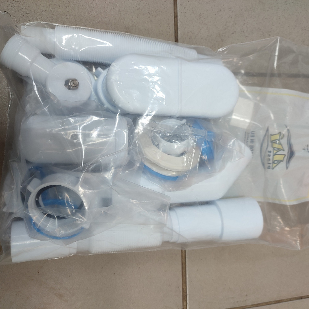 Сифон для ванни Аніпласт 45*40/50 Е 056 Харків - фото 3