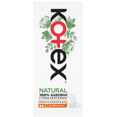 Ежедневные прокладки Kotex Natural Normal 40 шт. (5029053548630) Винница - изображение 2
