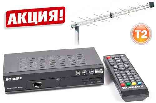 Комплект для Т2 - із зовнішньою антеною для Далекої відстані Вінниця