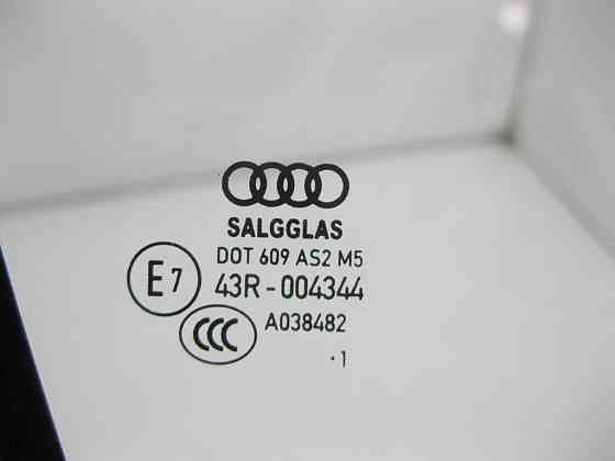 VAG  4M0845114 Одеса