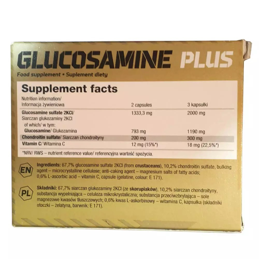 Glucosamine Plus 60 caps Луцьк - фото 2