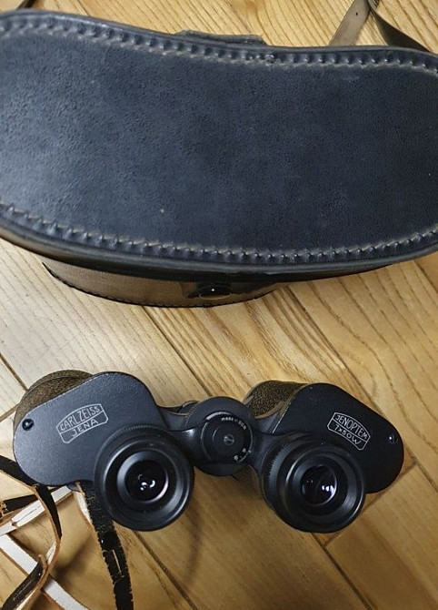 Німецький бінокль Carl Zeiss Jenoptem 7x50W. Харків - фото 6