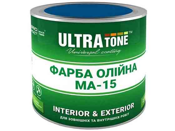 Краска масляная 2,5кг ярко-голубой ТМ ULTRA TONE Киев