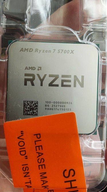 Ryzen 7  7700 AM5 новий. Київ - фото 1