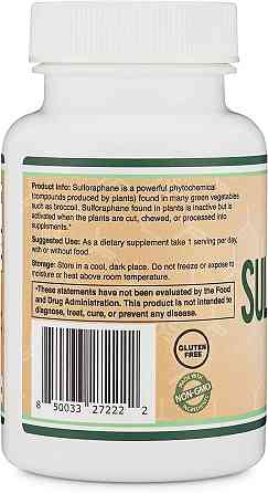 Сульфорафан Double Wood Supplements Sulforaphane 20 mg 120 capsules Луцк