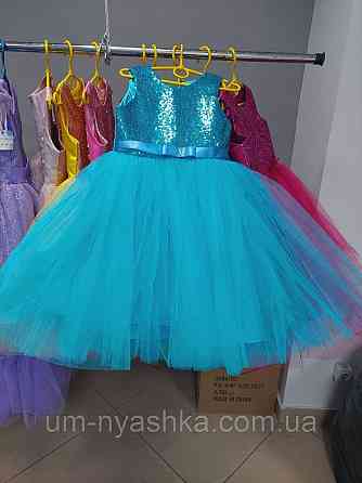 Детское нарядное синее платье с глиттером Кривой Рог