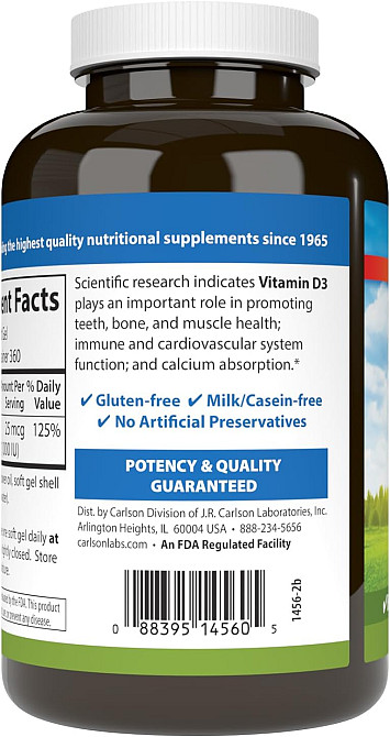 Vitamin D3 1000 IU 360 soft gels Луцьк - фото 3