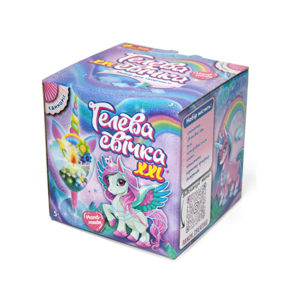 Гелева свічка в стаканчику "Єдиноріг" 10100523У своїми руками Вінниця - фото 6