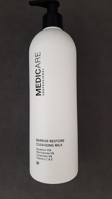 Очищувальне молочко Cleance Milk Medicare 500 мл Дніпро - фото 1