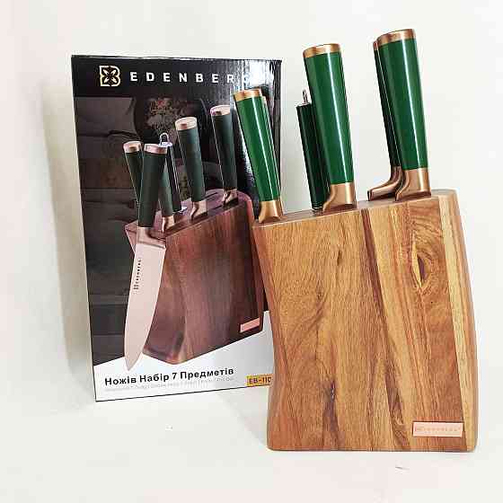 Ножи кухонные профессиональные, Кухонный нож из нержавеющей стали металлический, Товары для кухни ножи OH-58 Львов