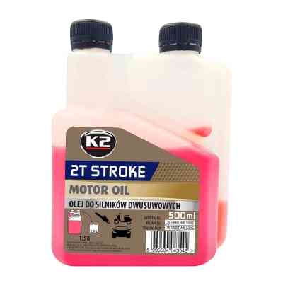 Моторна олива K2 2T Stroke Oil Red 500 мл (O528REDML500E) Вінниця