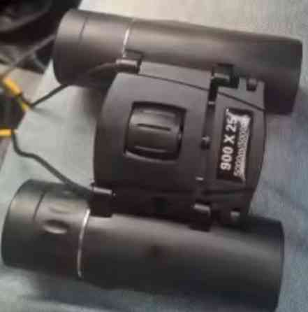 Бінокль дуже потужний. Київ