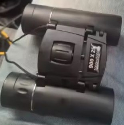 Бинокль очень мощный. Киев - изображение 1