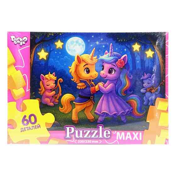 Дитячі пазли-максі "Танцюючі поні" Mx60-12-04, 60 елементів Вінниця