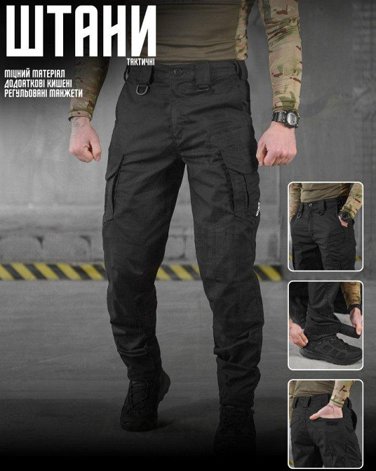 Тактические штаны afina 7.62 black ВТ5044 Одесса - изображение 9