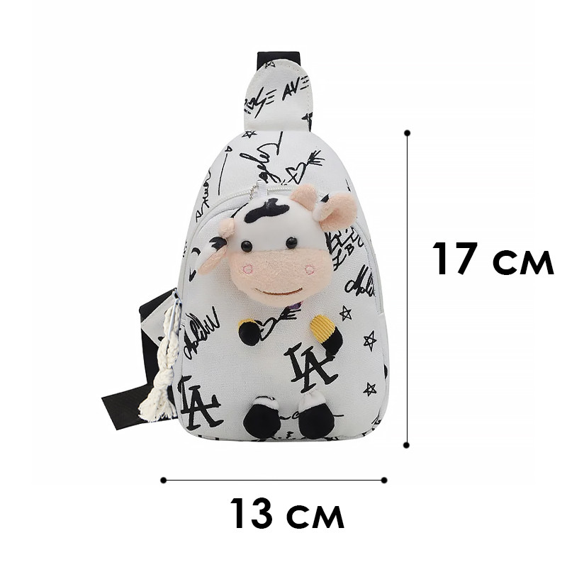 Детская нагрудная сумка рюкзак A-407 Cow на одно отделение с ремешком White Киев - изображение 3
